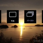 osmo-action-photo01