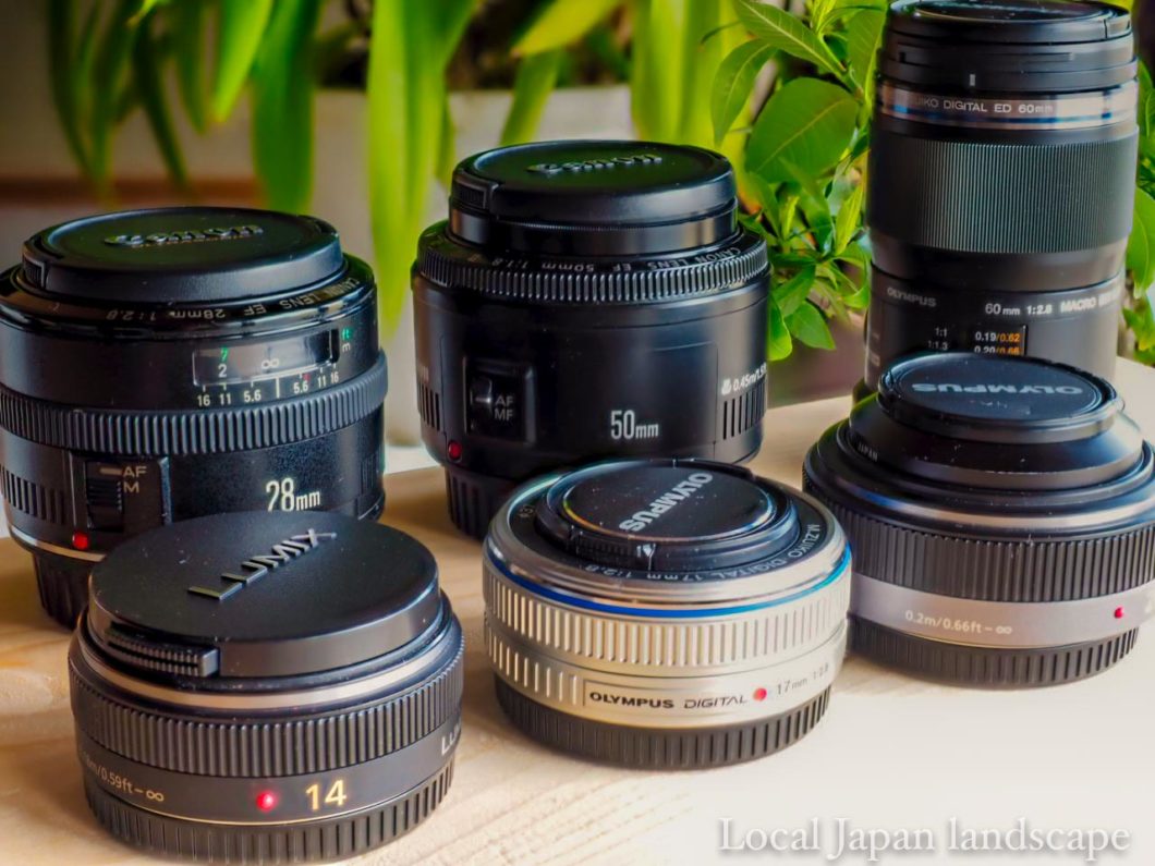 【初心者向け】単焦点レンズとズームレンズの違いって？ レンズ選びの知識 Local Japan landscape